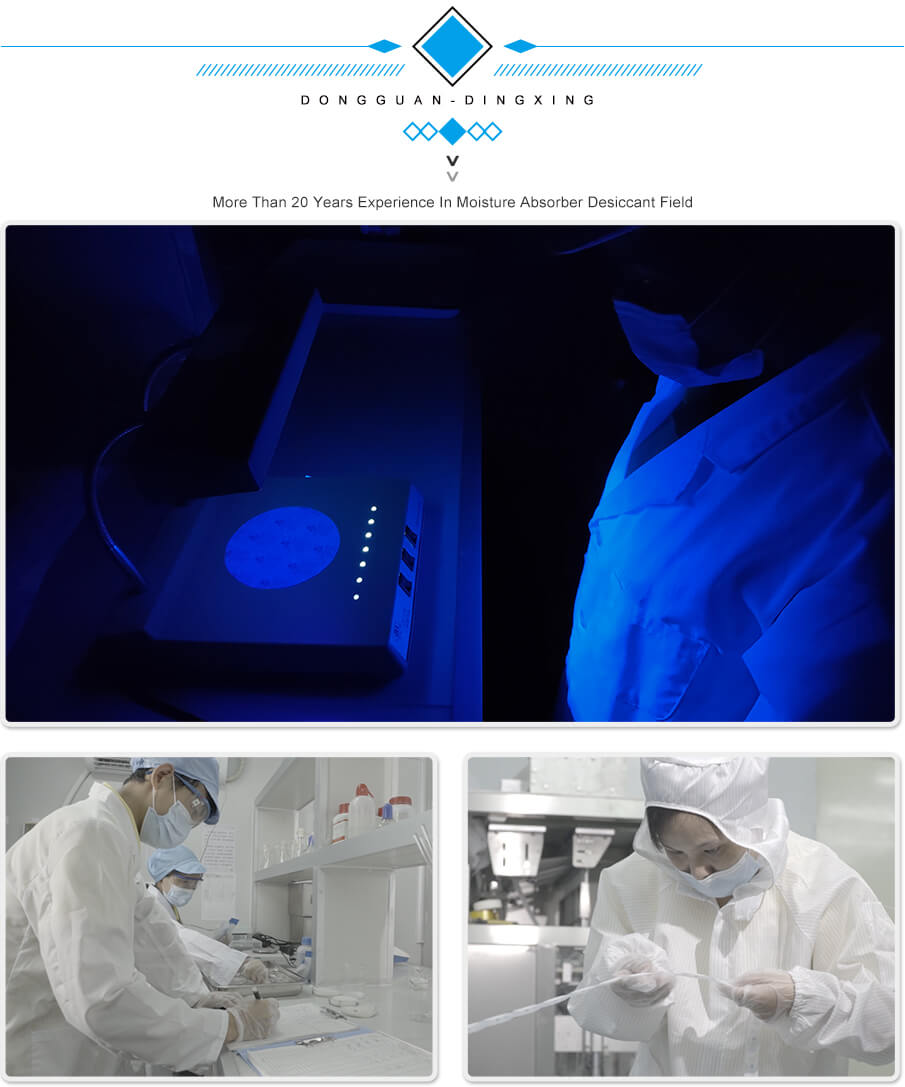 2g愛(ài)華紙食品干燥劑 (9) 2g愛(ài)華紙食品干燥劑 (9)