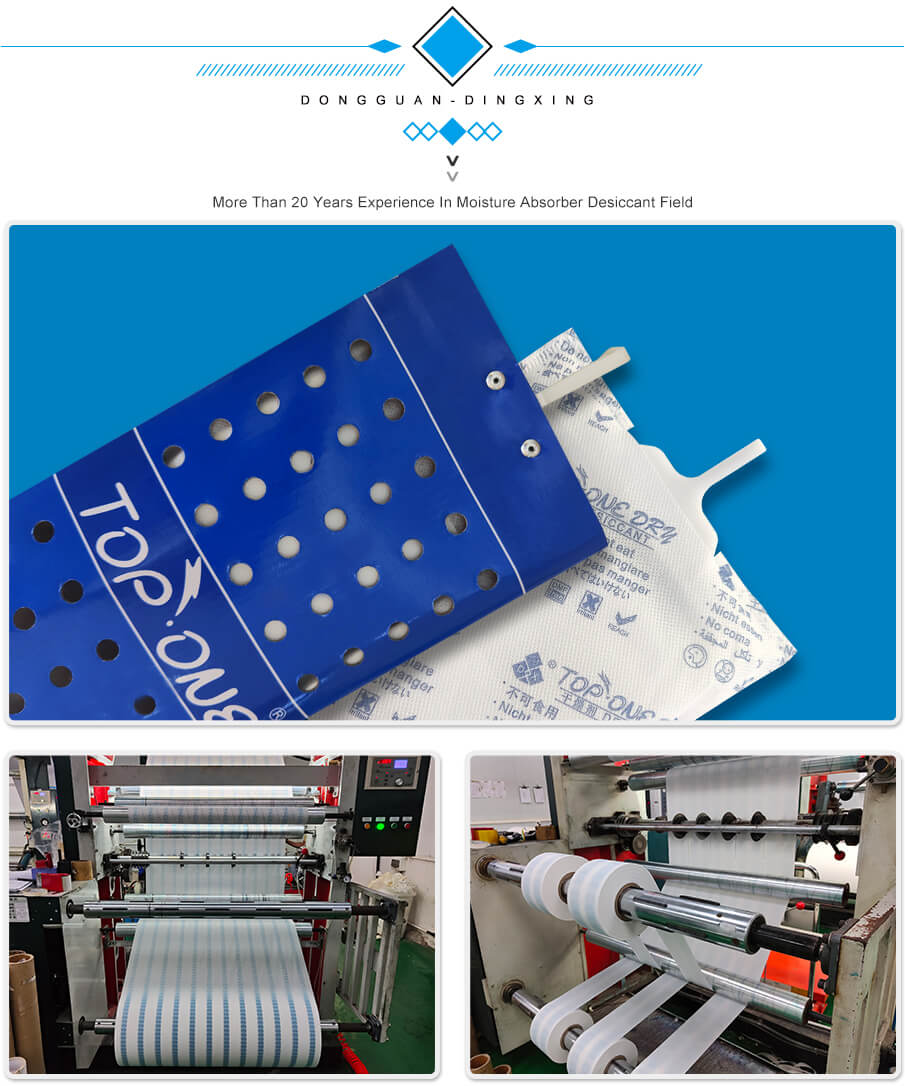 氯化鈣貨柜詳情_(kāi)07 氯化鈣貨柜詳情_(kāi)07
