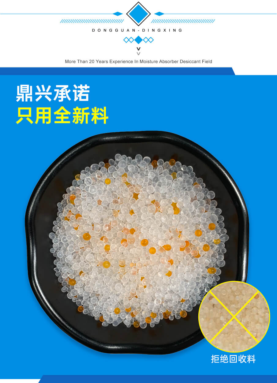 詳情_(kāi)04 詳情_(kāi)04