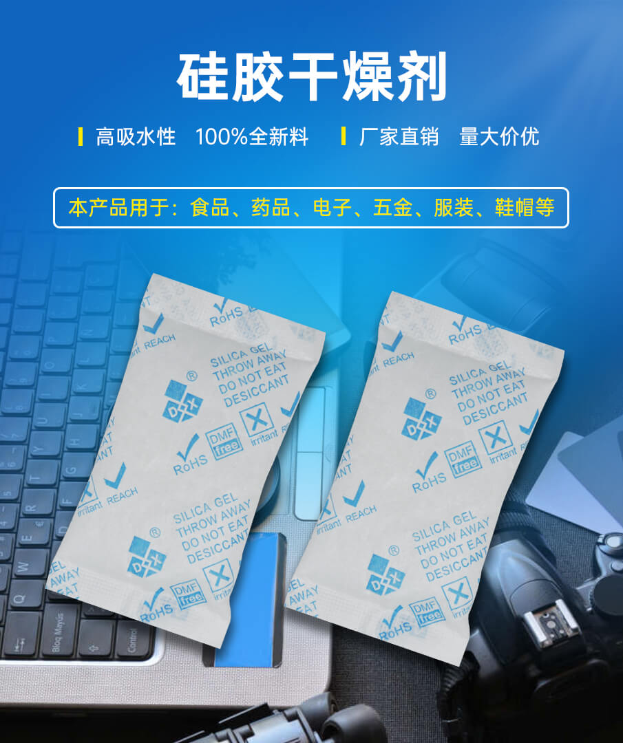 BT布-905詳情_(kāi)01 BT布-905詳情_(kāi)01