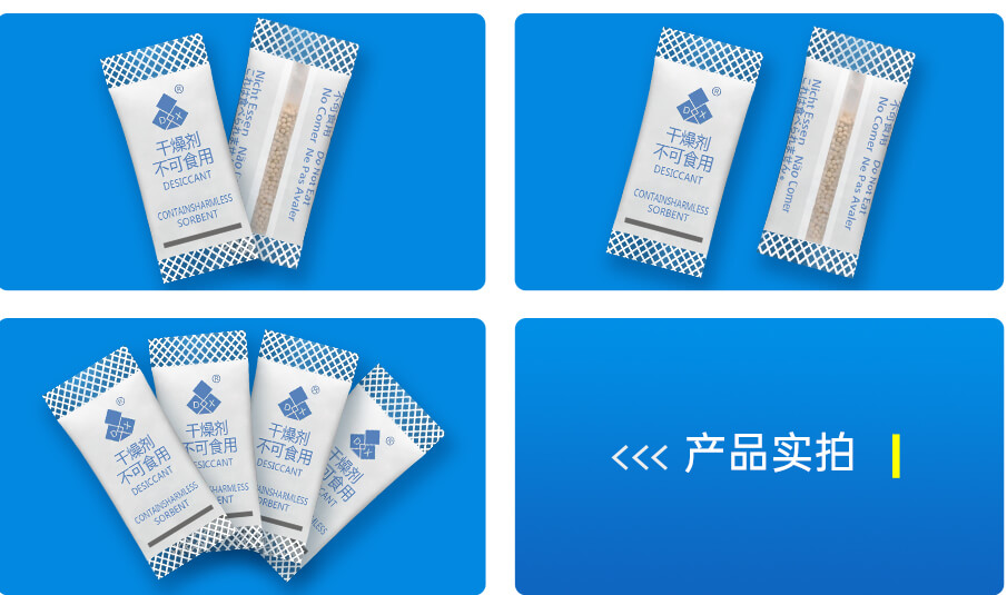 1g-905詳情_(kāi)04 1g-905詳情_(kāi)04