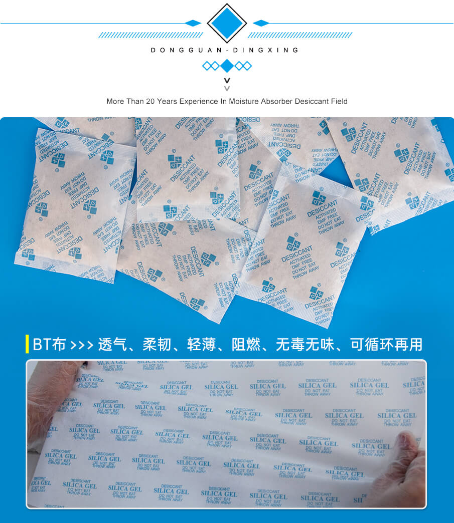 25g-905詳情_(kāi)05 25g-905詳情_(kāi)05