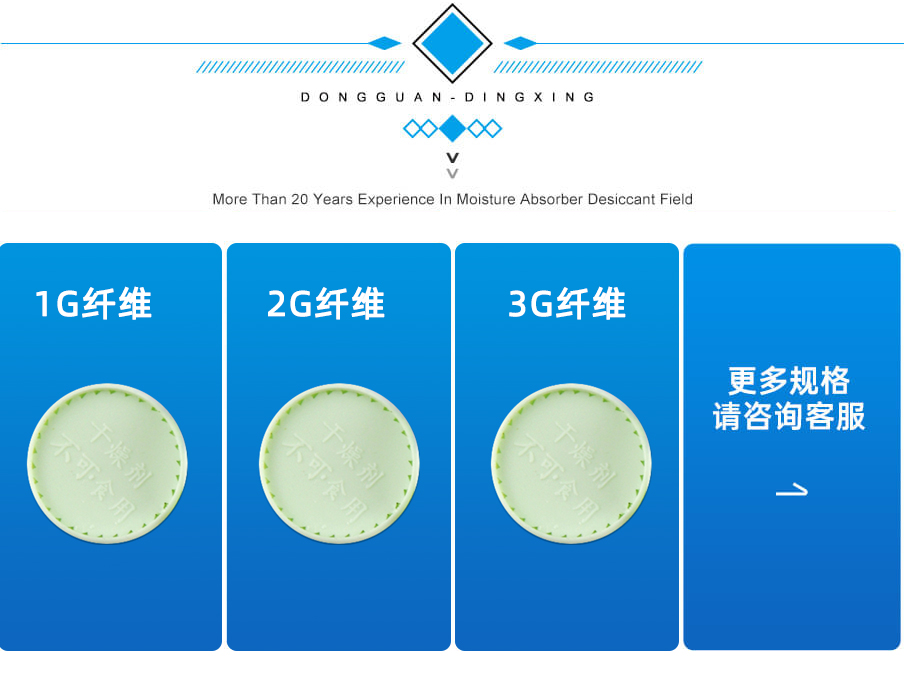 1g-905詳情_01_10 1g-905詳情_01_10